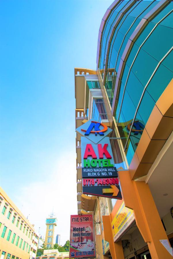 Ak Hotel Nagoya Hill Batam Екстериор снимка